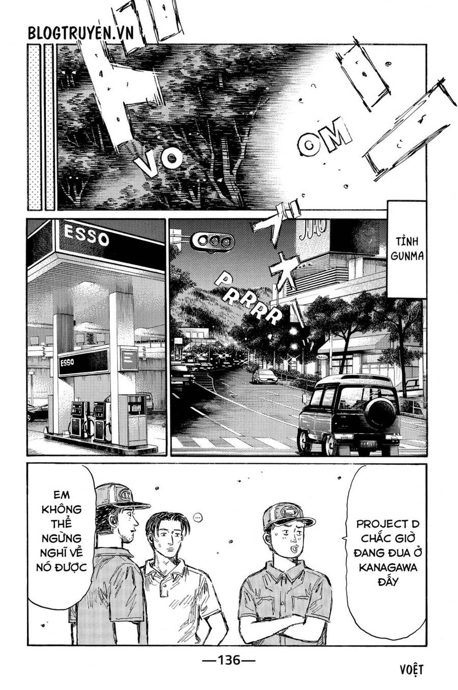 Initial D Chapter 467 - Trang 2