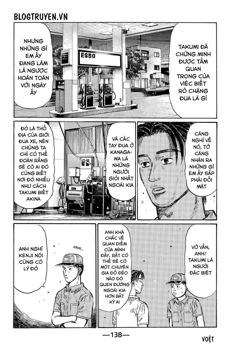 Initial D Chapter 467 - Trang 2
