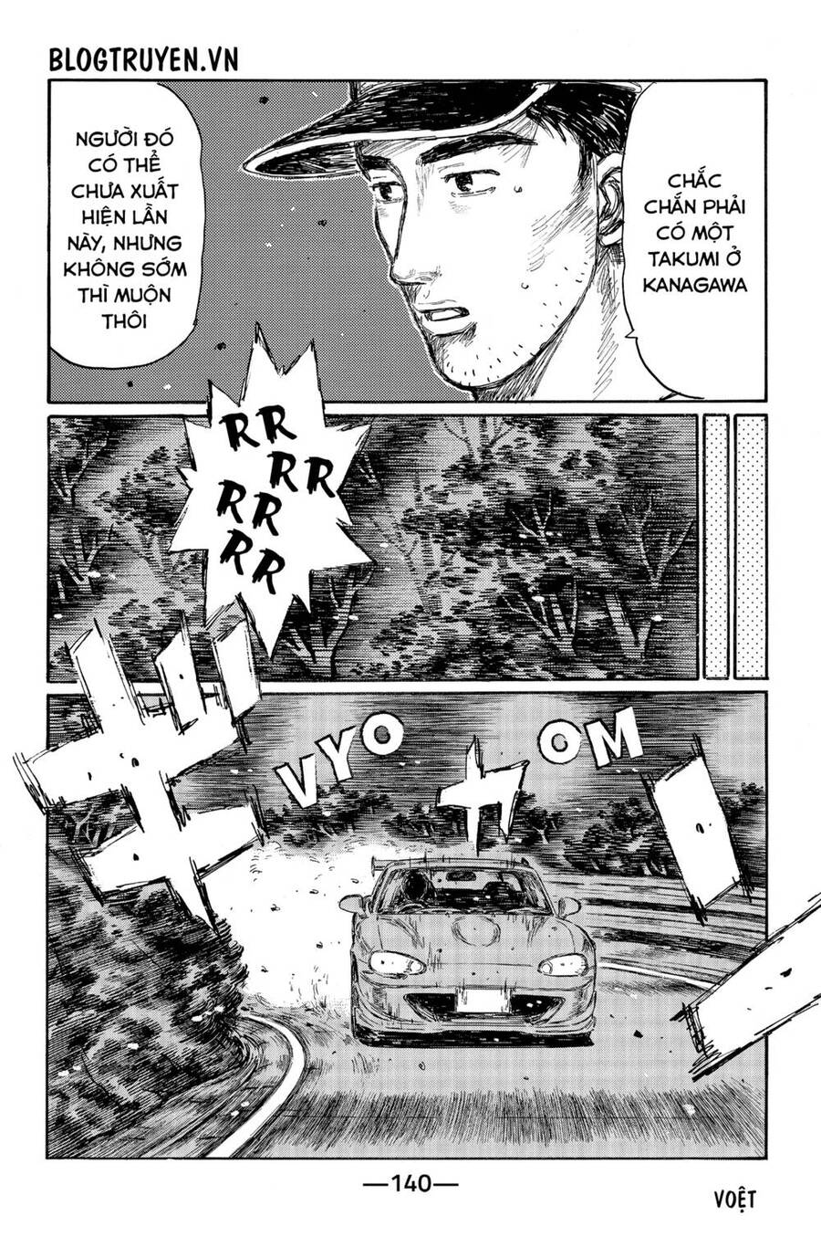 Initial D Chapter 467 - Trang 2