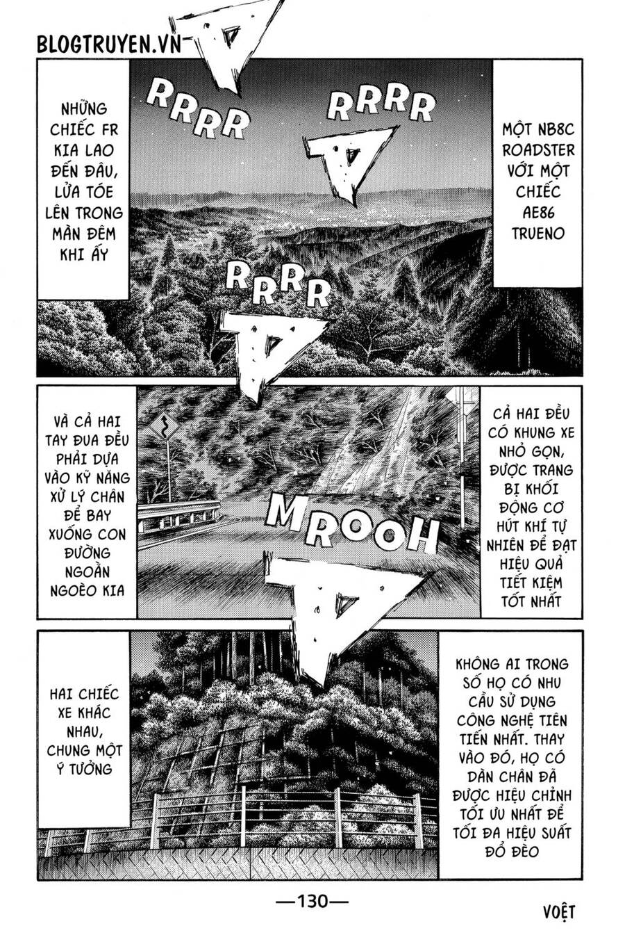 Initial D Chapter 467 - Trang 2