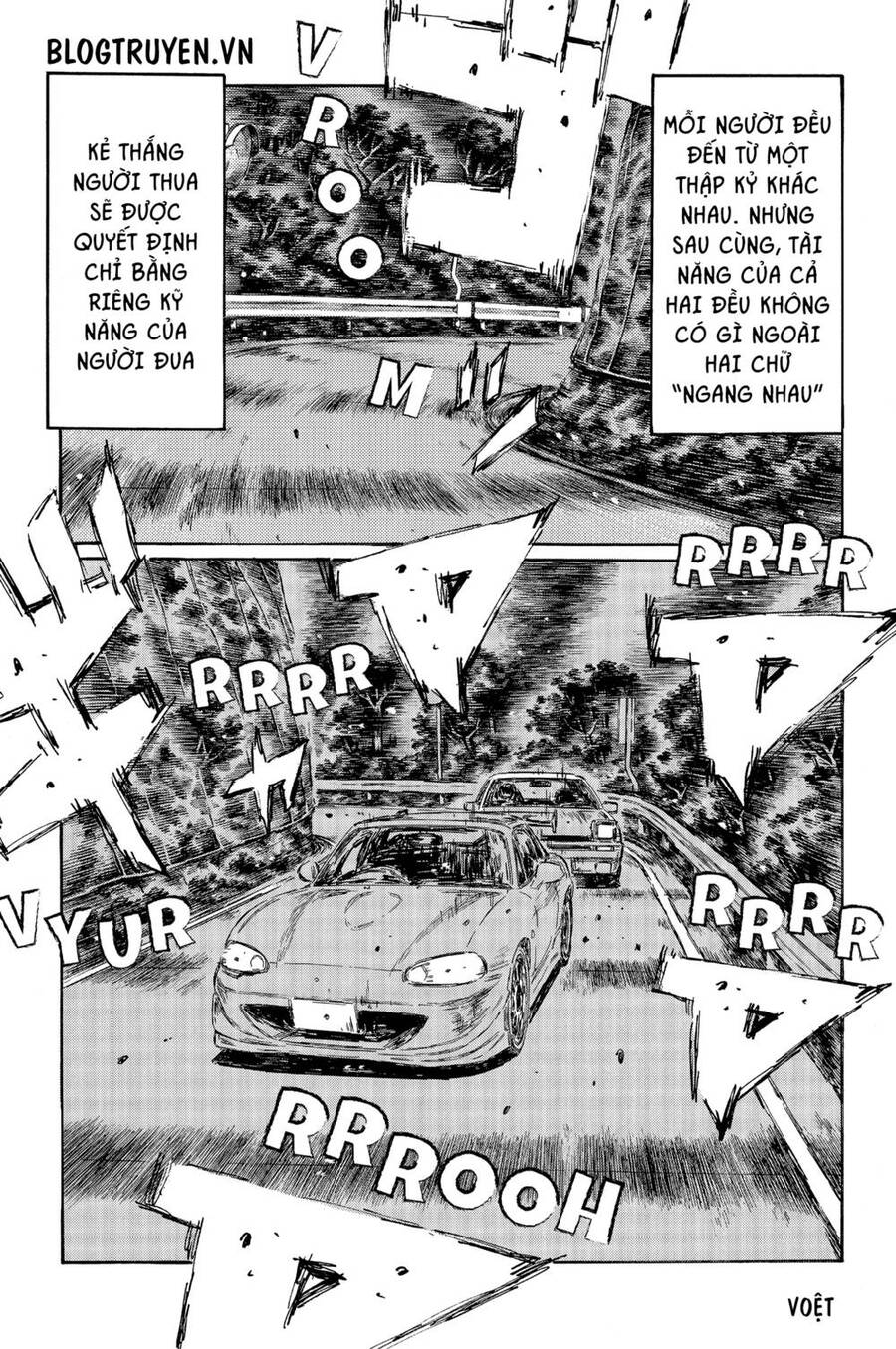 Initial D Chapter 467 - Trang 2