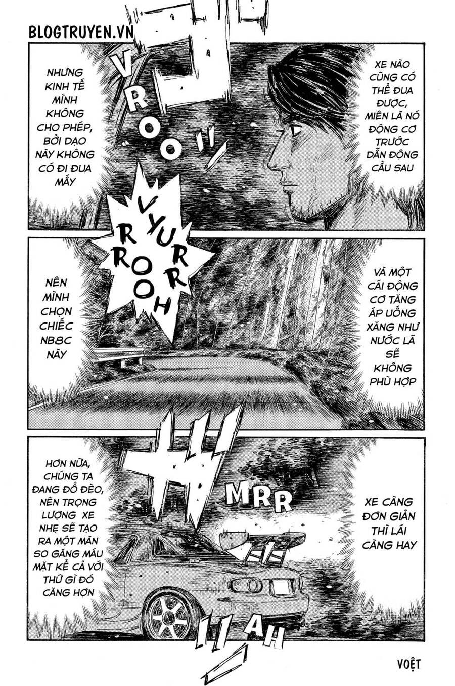 Initial D Chapter 467 - Trang 2