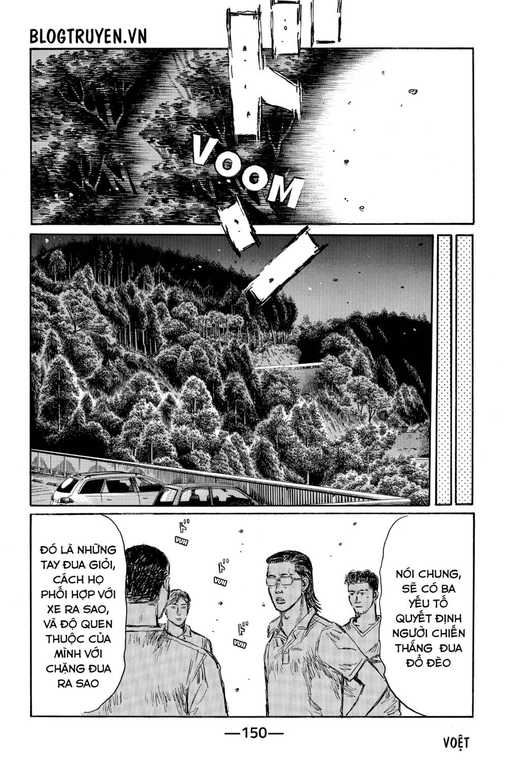 Initial D Chapter 468 - Trang 2