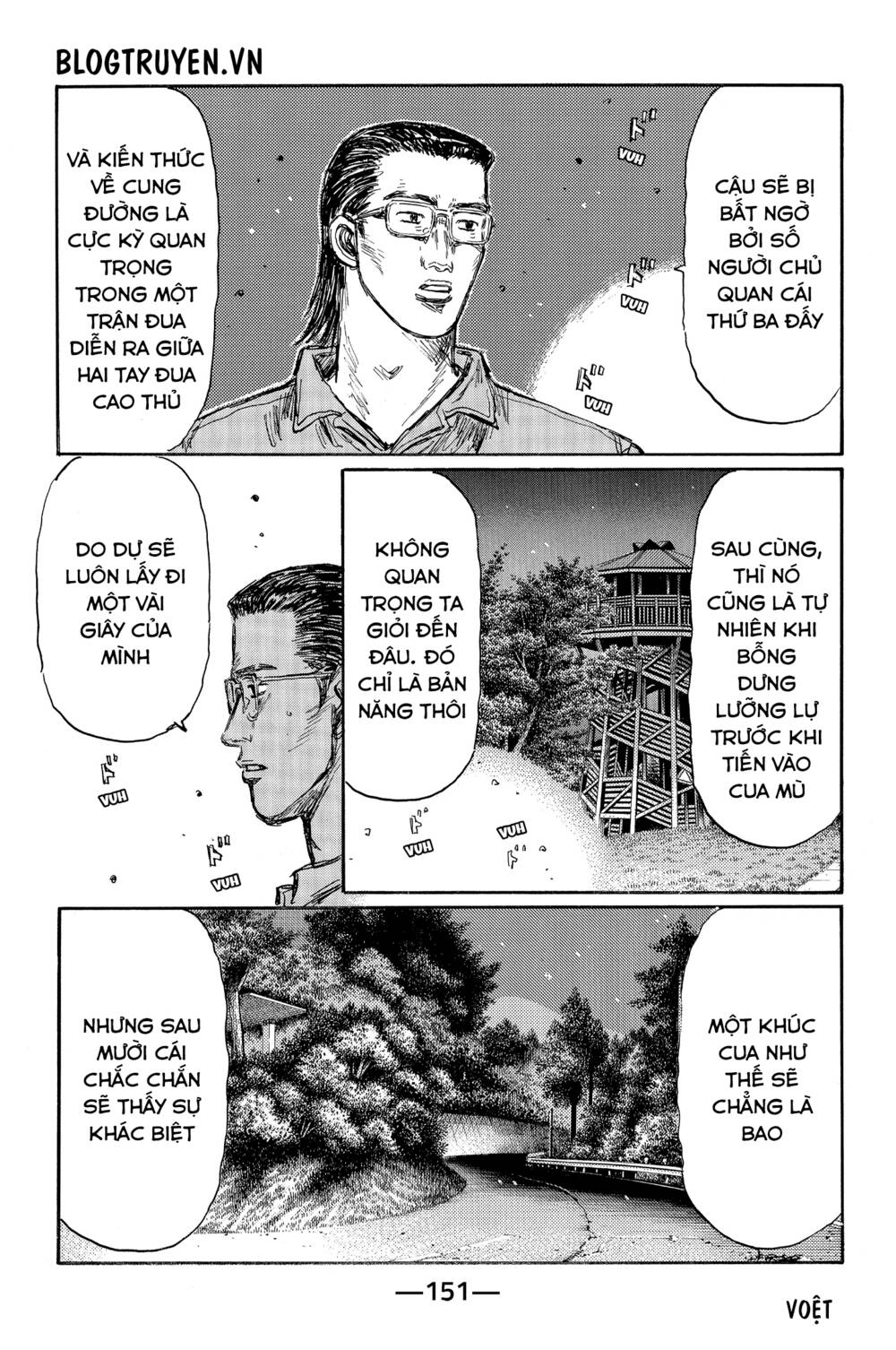 Initial D Chapter 468 - Trang 2
