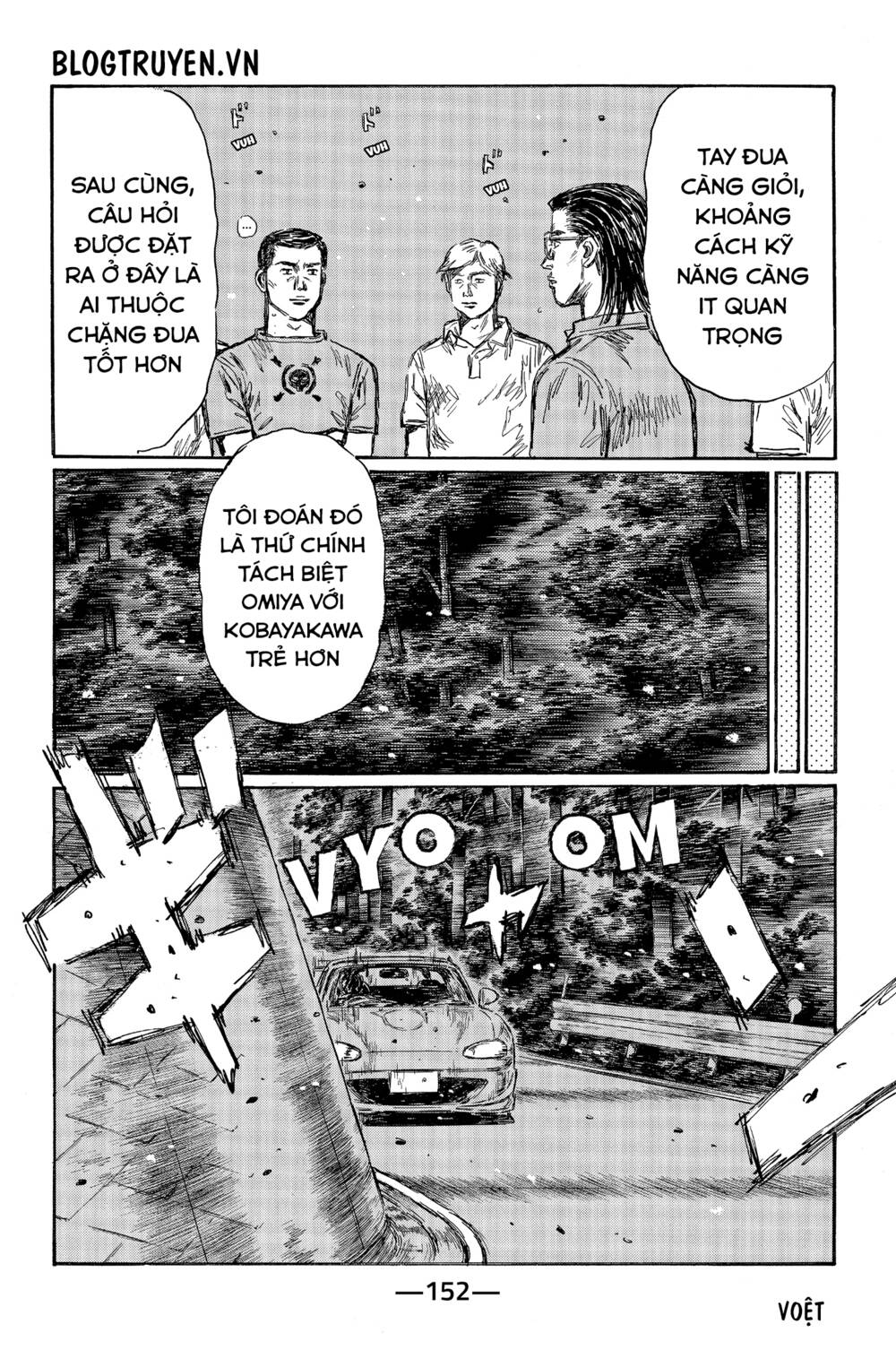 Initial D Chapter 468 - Trang 2