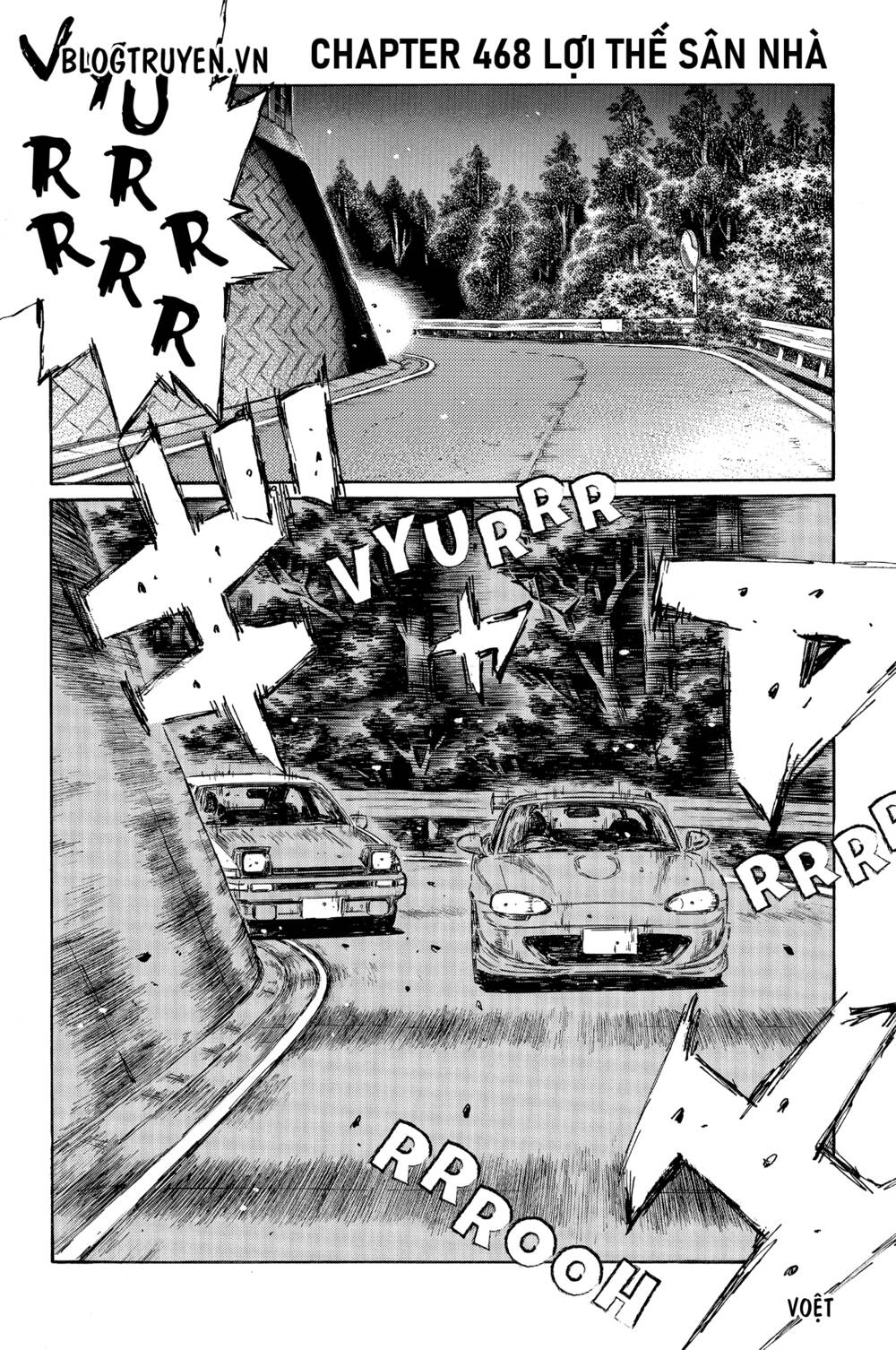 Initial D Chapter 468 - Trang 2