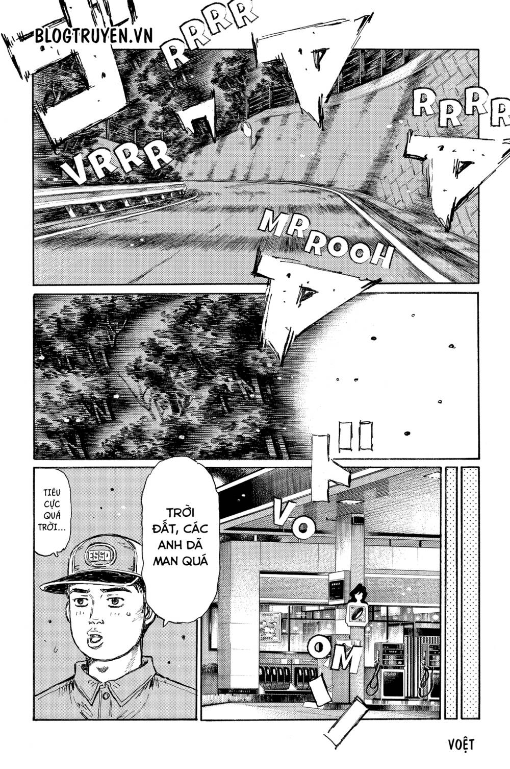 Initial D Chapter 468 - Trang 2