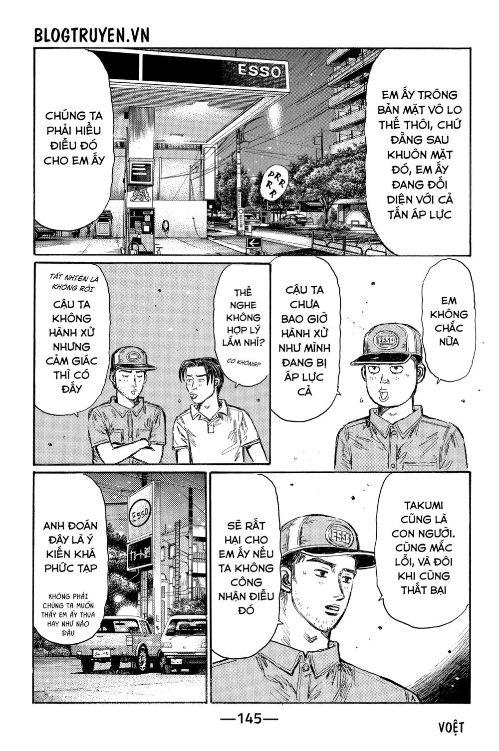 Initial D Chapter 468 - Trang 2