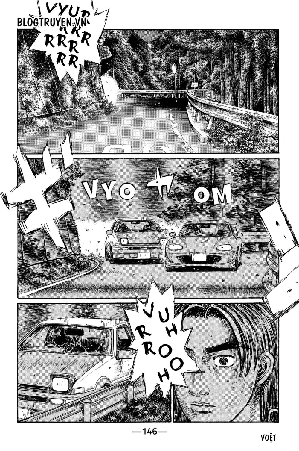 Initial D Chapter 468 - Trang 2