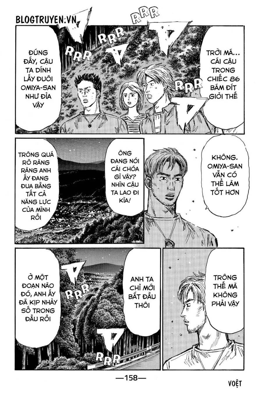 Initial D Chapter 469 - Trang 2