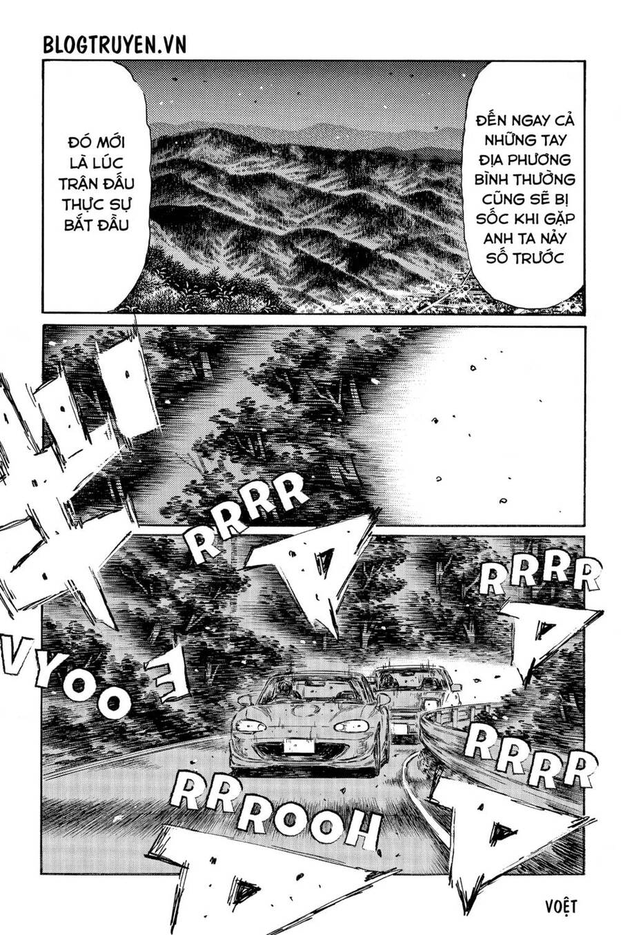 Initial D Chapter 469 - Trang 2