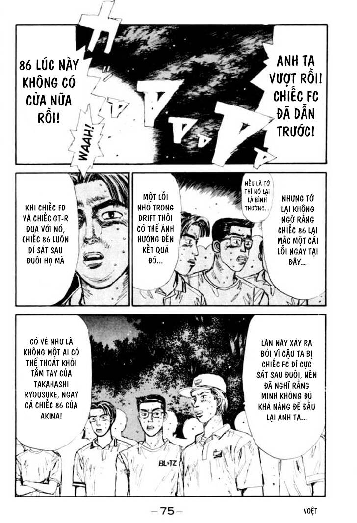 Initial D Chapter 47 - Trang 2