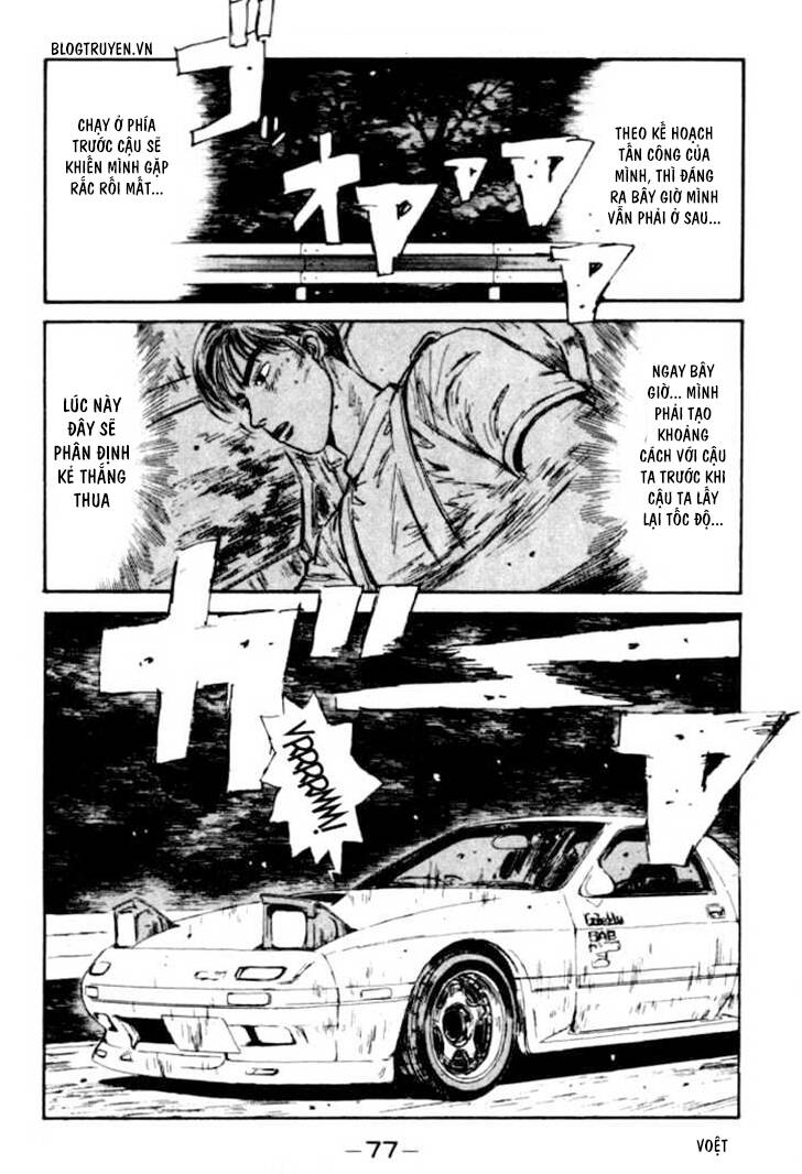 Initial D Chapter 47 - Trang 2