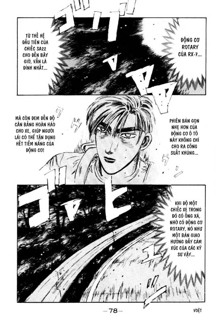 Initial D Chapter 47 - Trang 2