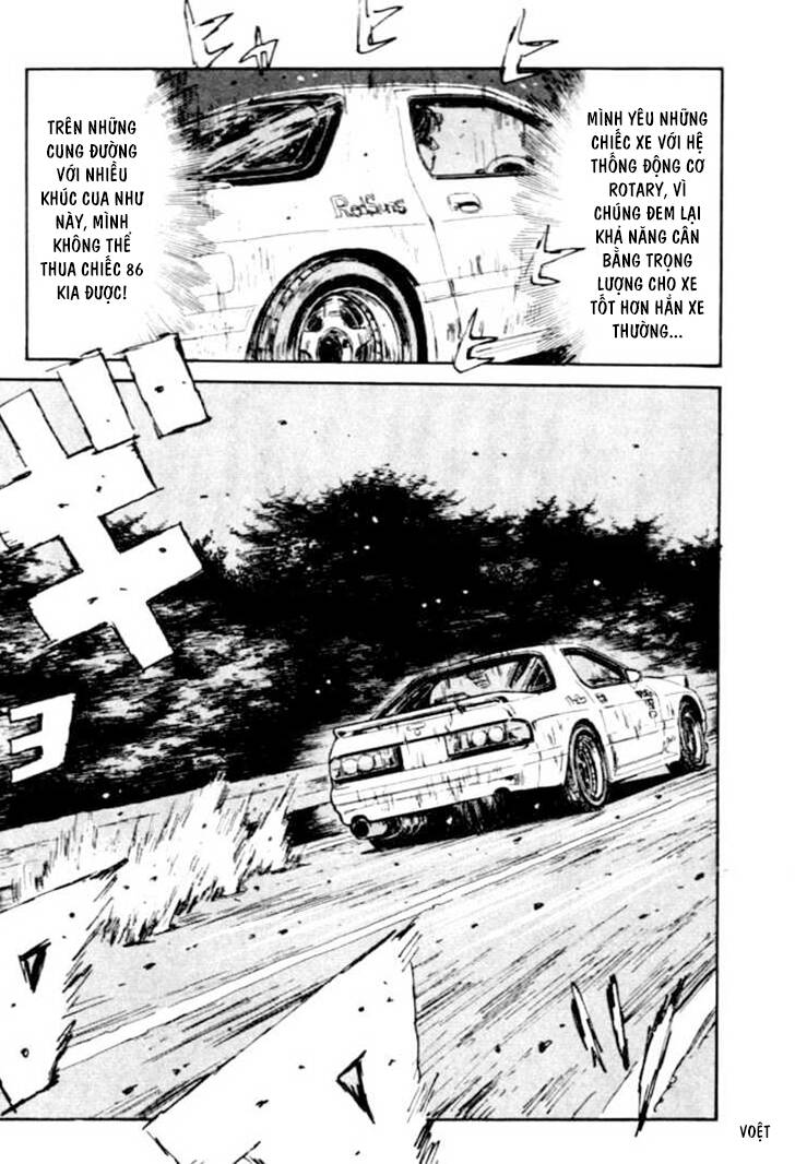 Initial D Chapter 47 - Trang 2