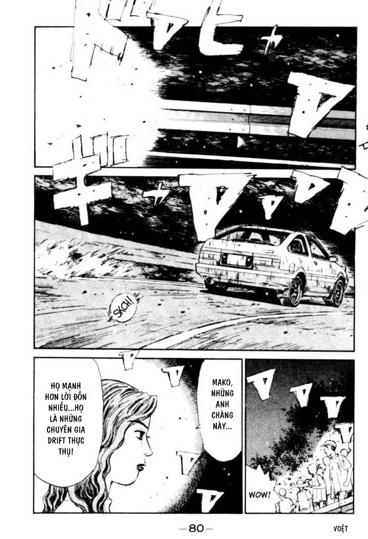 Initial D Chapter 47 - Trang 2