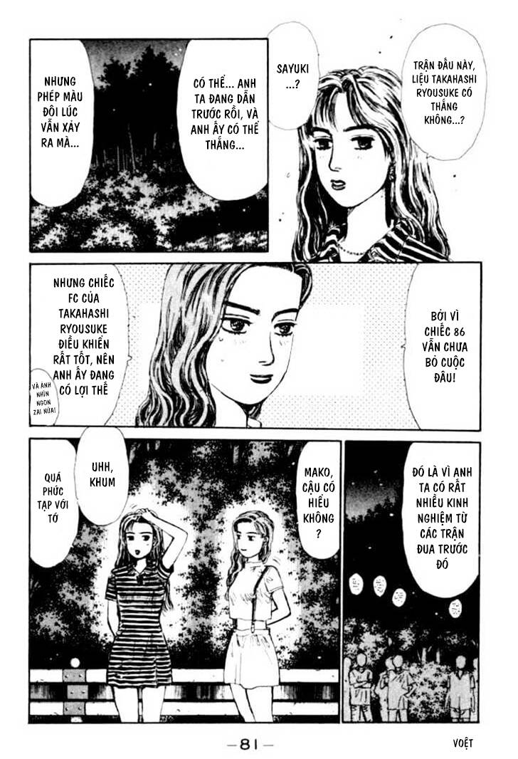 Initial D Chapter 47 - Trang 2