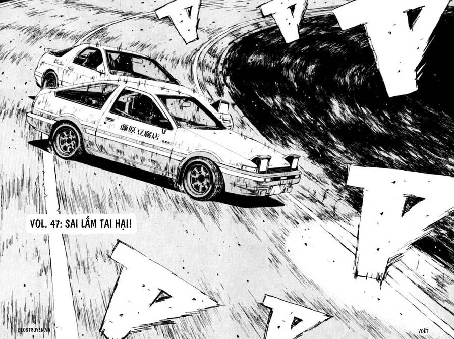 Initial D Chapter 47 - Trang 2