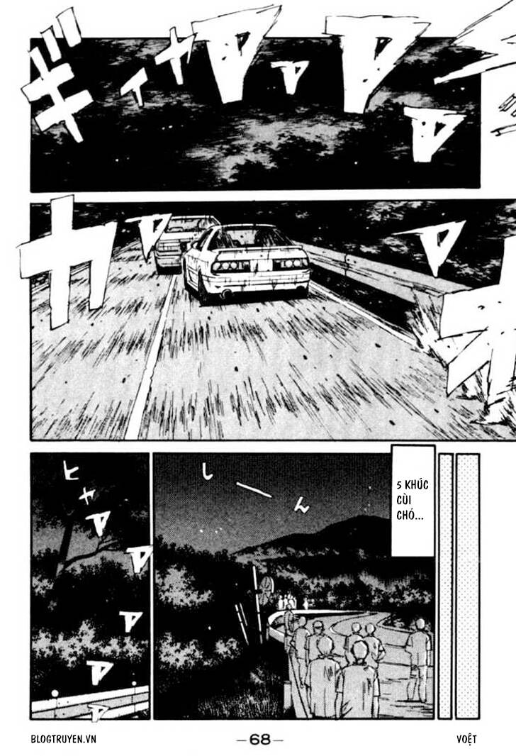 Initial D Chapter 47 - Trang 2