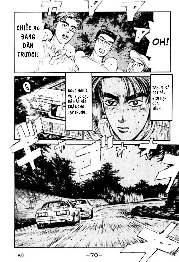 Initial D Chapter 47 - Trang 2