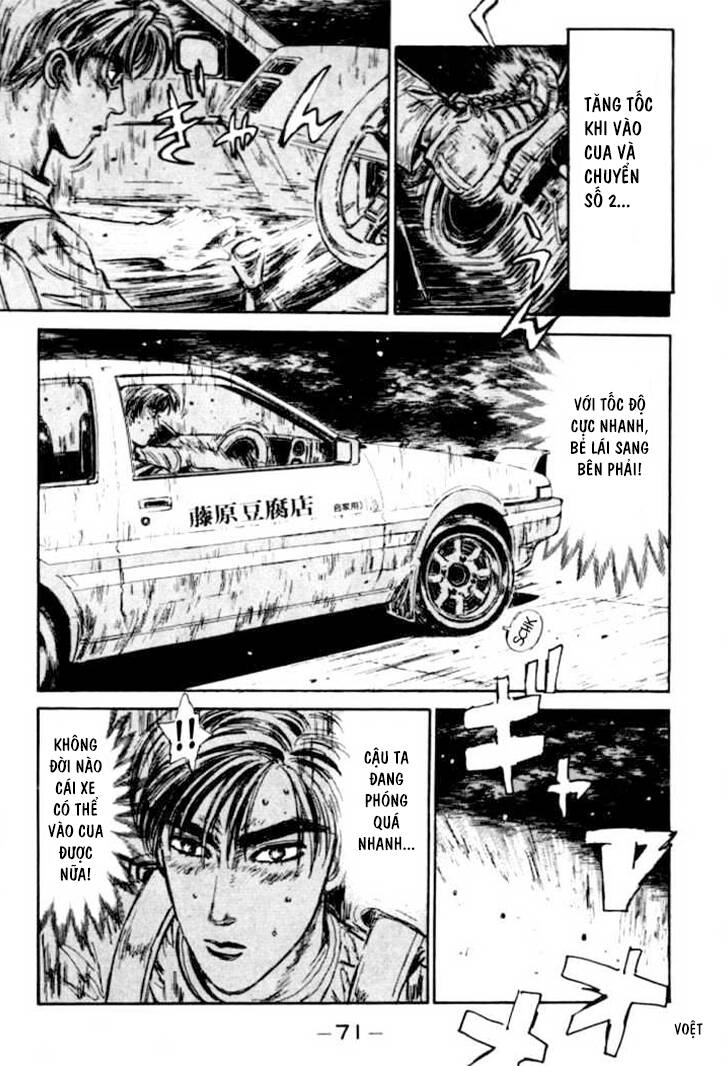 Initial D Chapter 47 - Trang 2