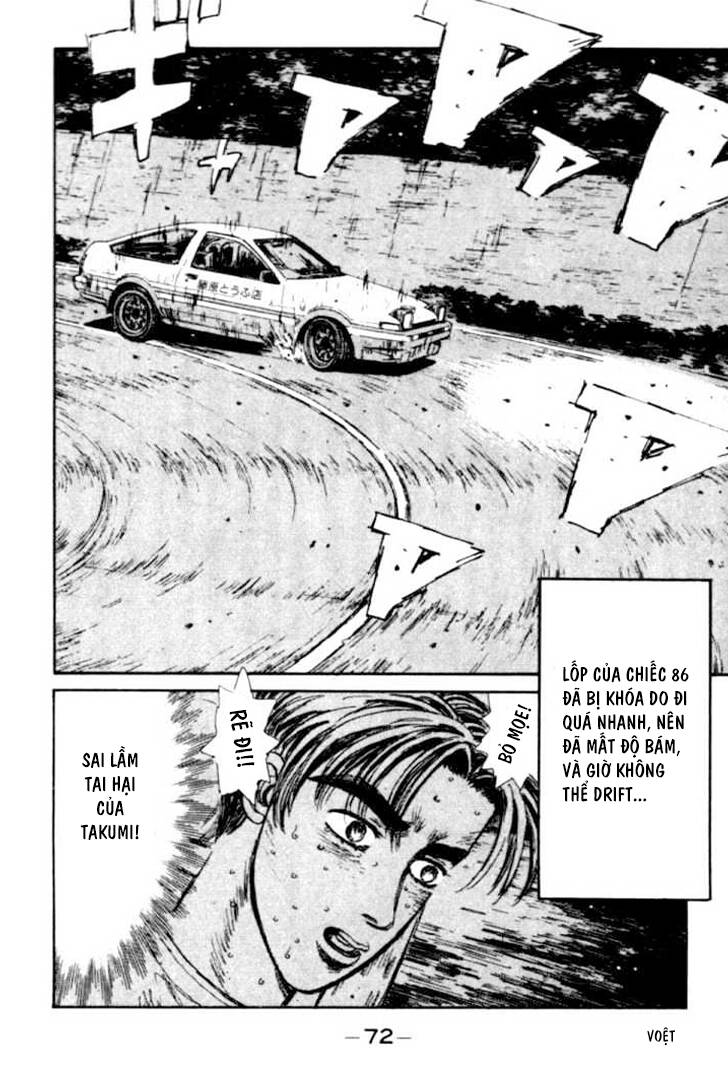 Initial D Chapter 47 - Trang 2