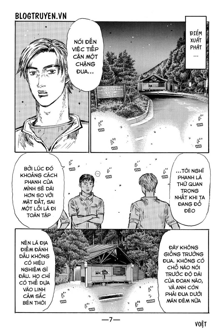 Initial D Chapter 472 - Trang 2