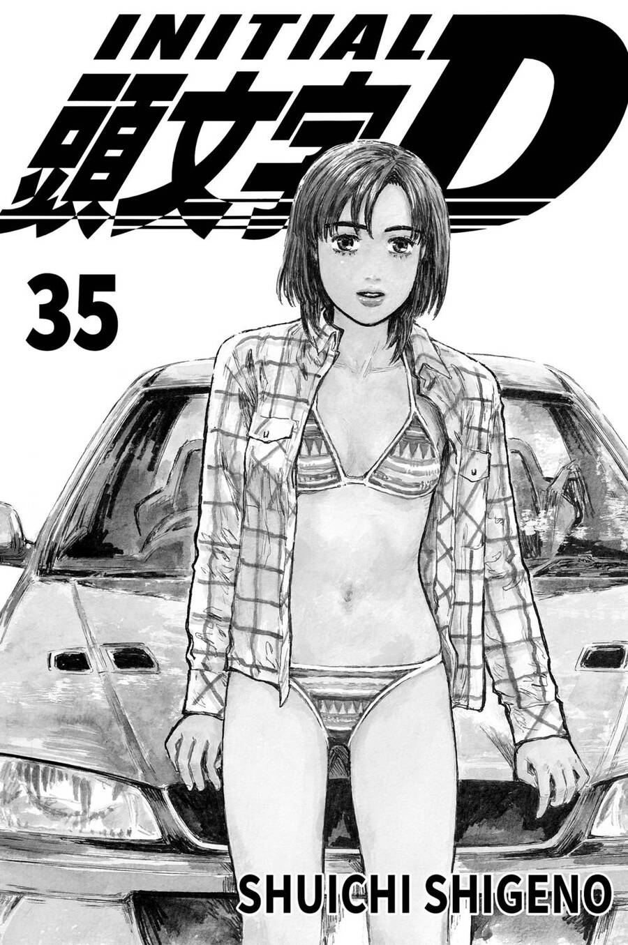 Initial D Chapter 472 - Trang 2