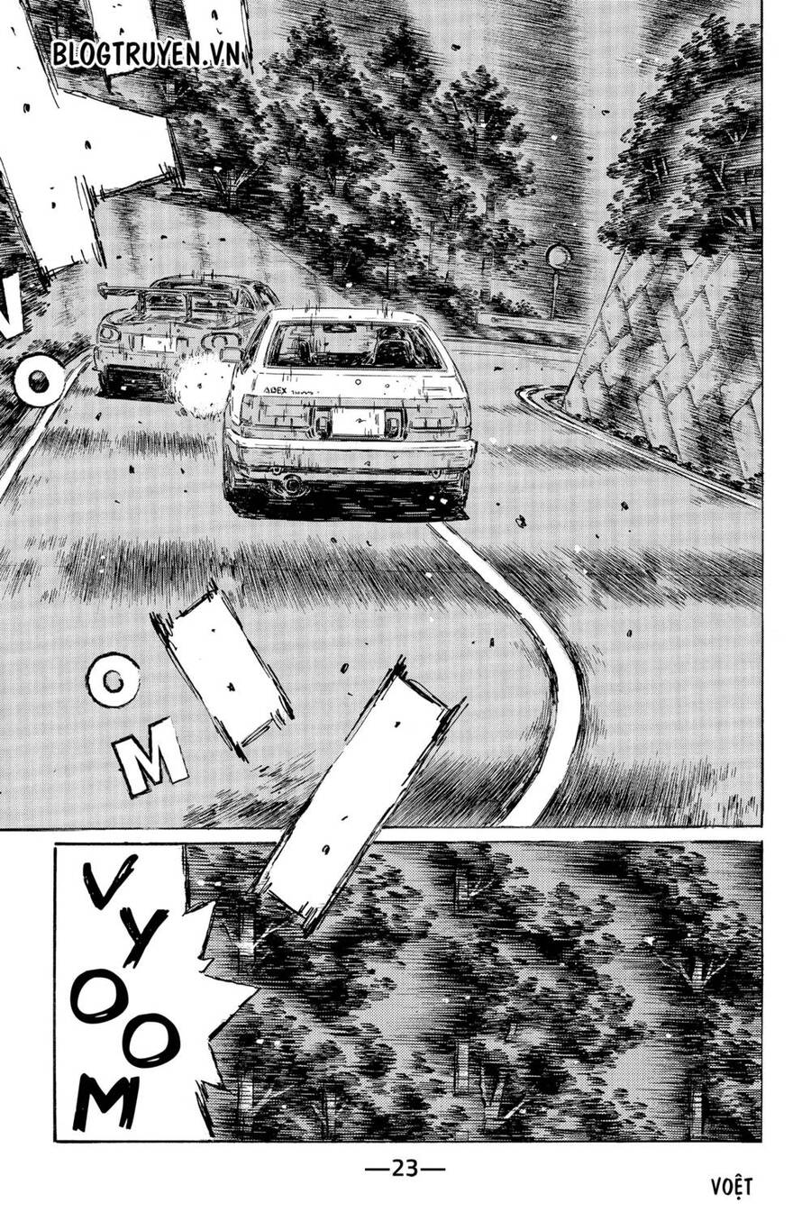Initial D Chapter 473 - Trang 2