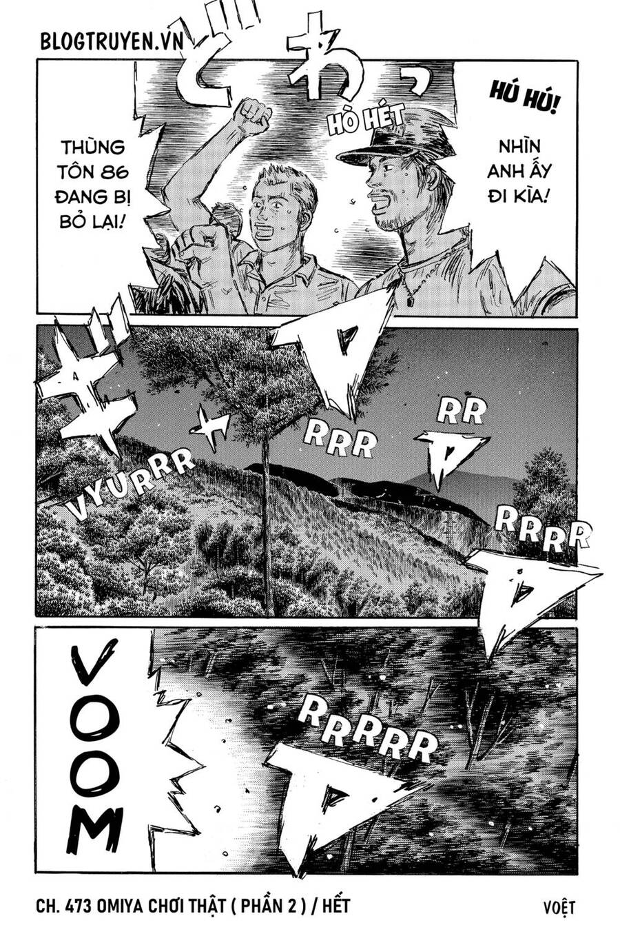 Initial D Chapter 473 - Trang 2