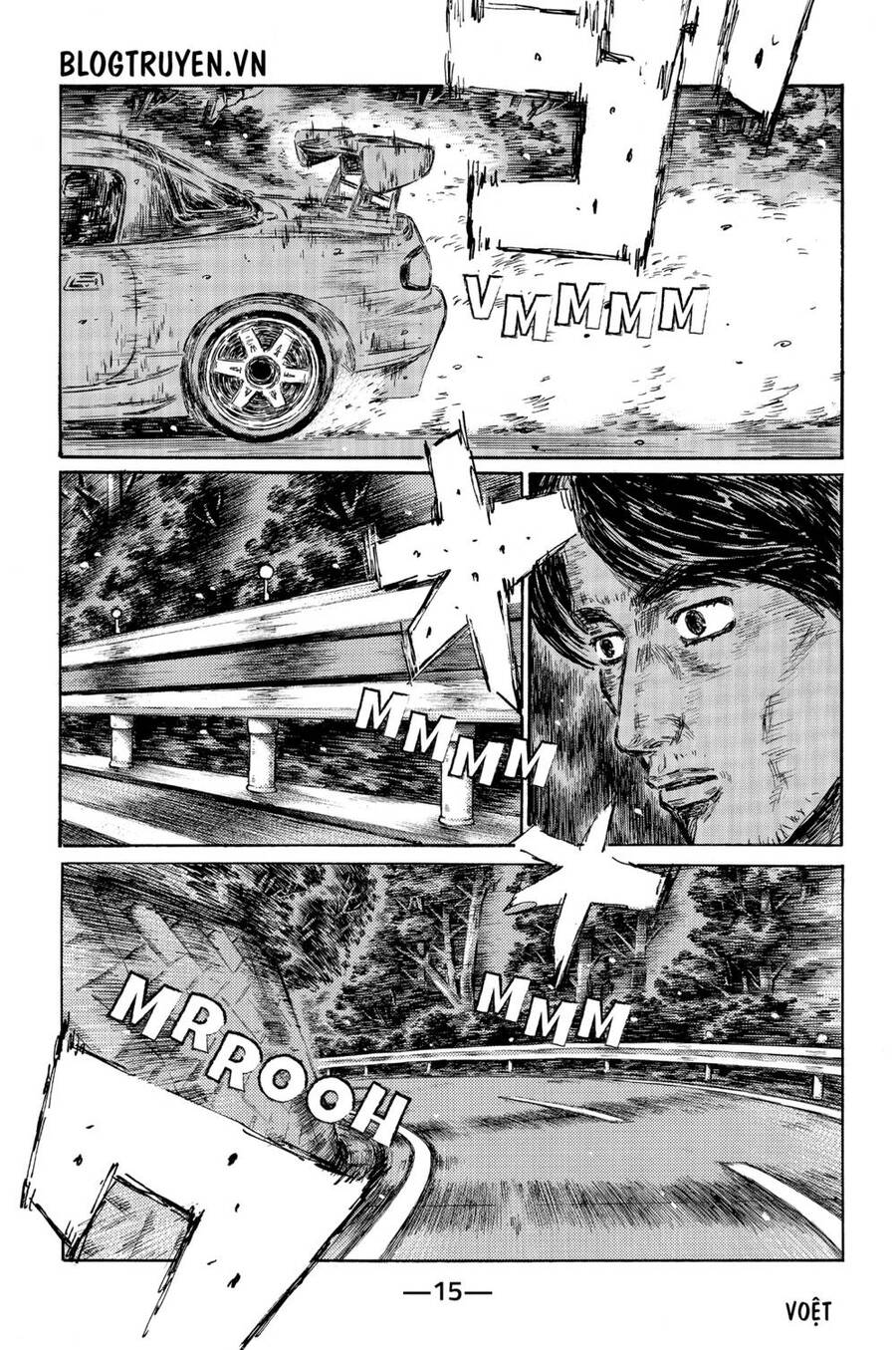 Initial D Chapter 473 - Trang 2