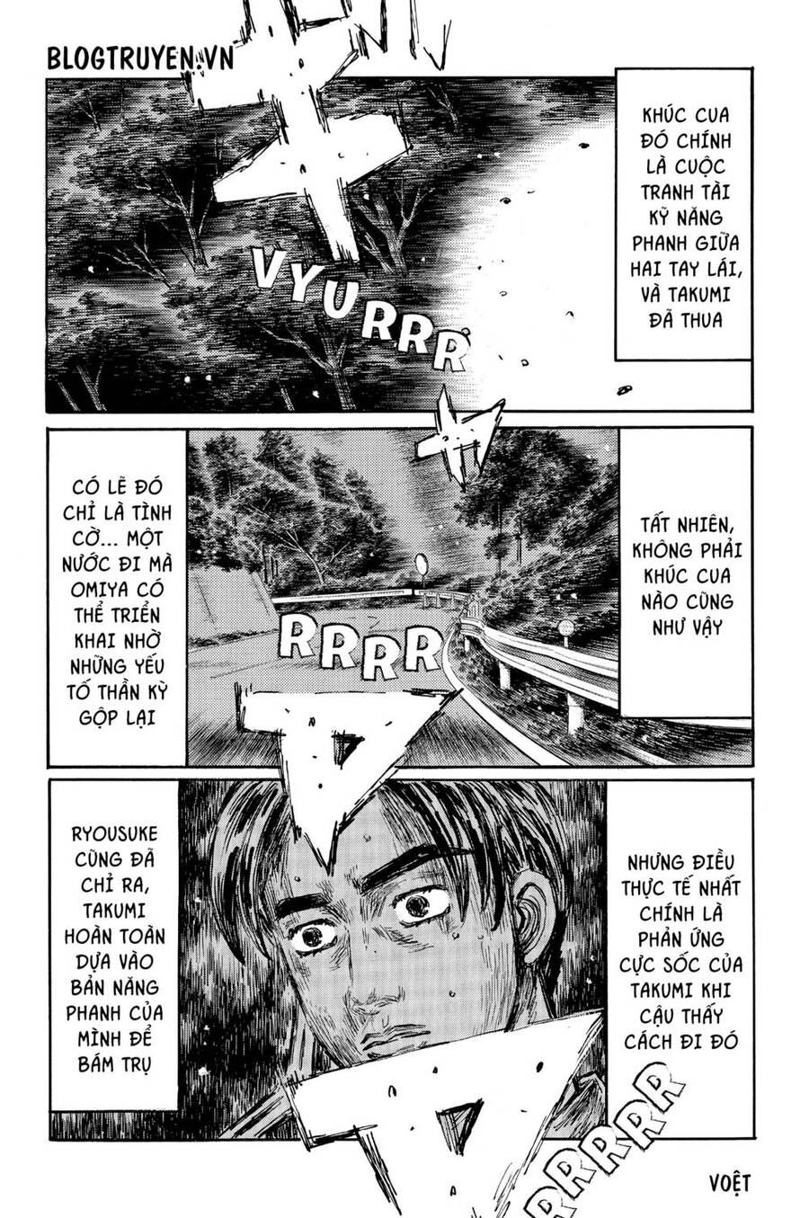 Initial D Chapter 473 - Trang 2