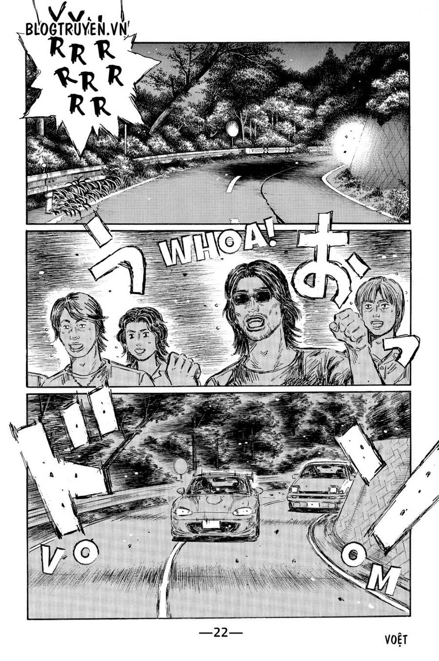 Initial D Chapter 473 - Trang 2