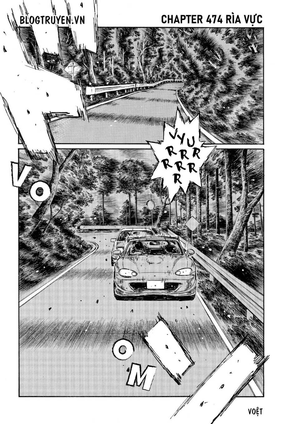Initial D Chapter 474 - Trang 2