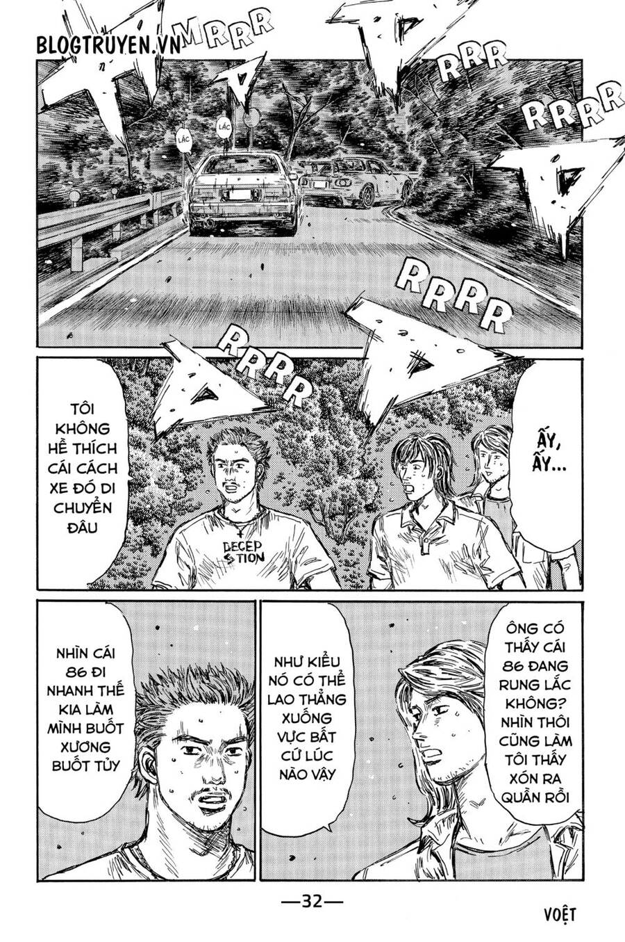 Initial D Chapter 474 - Trang 2