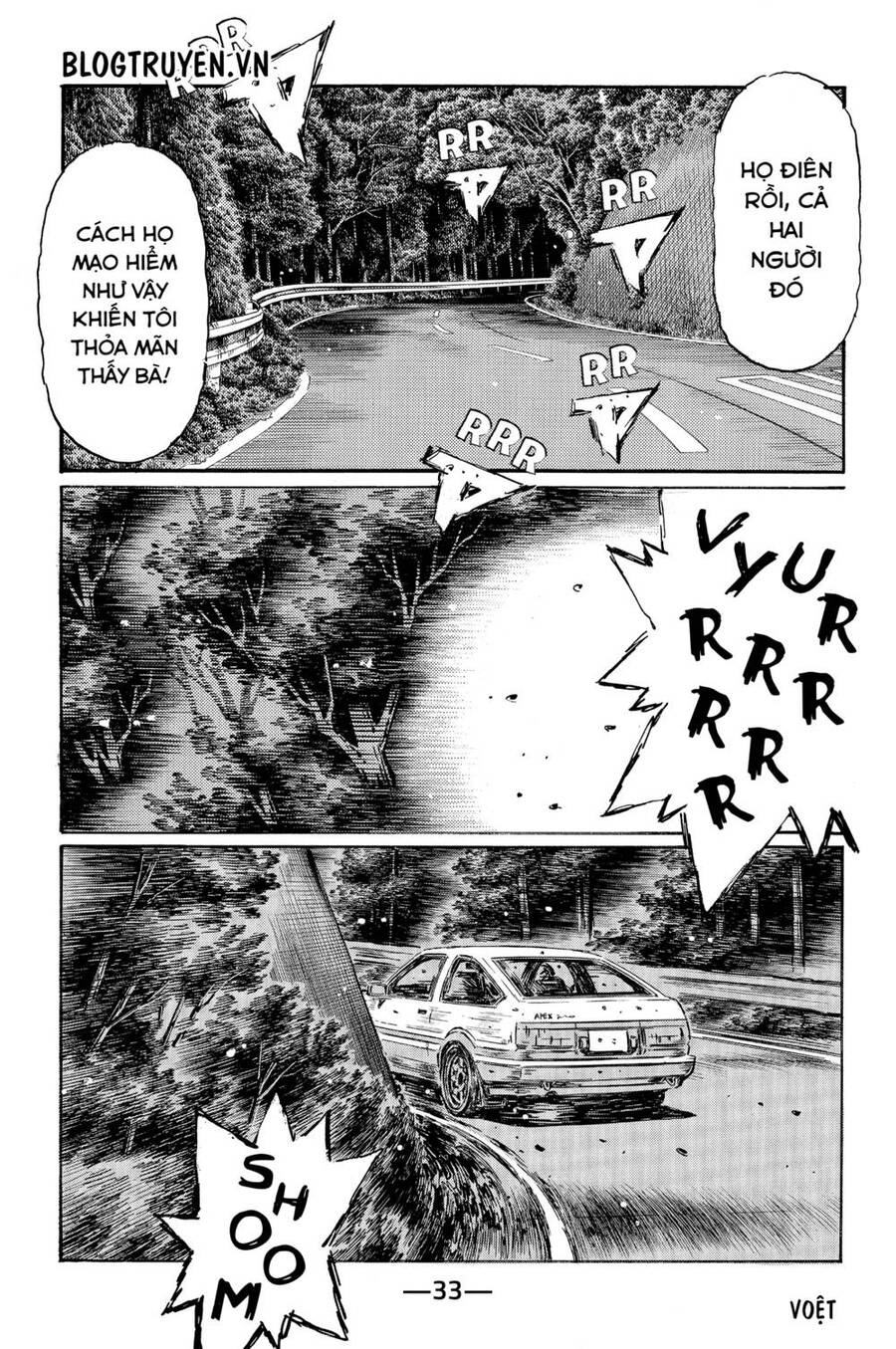Initial D Chapter 474 - Trang 2