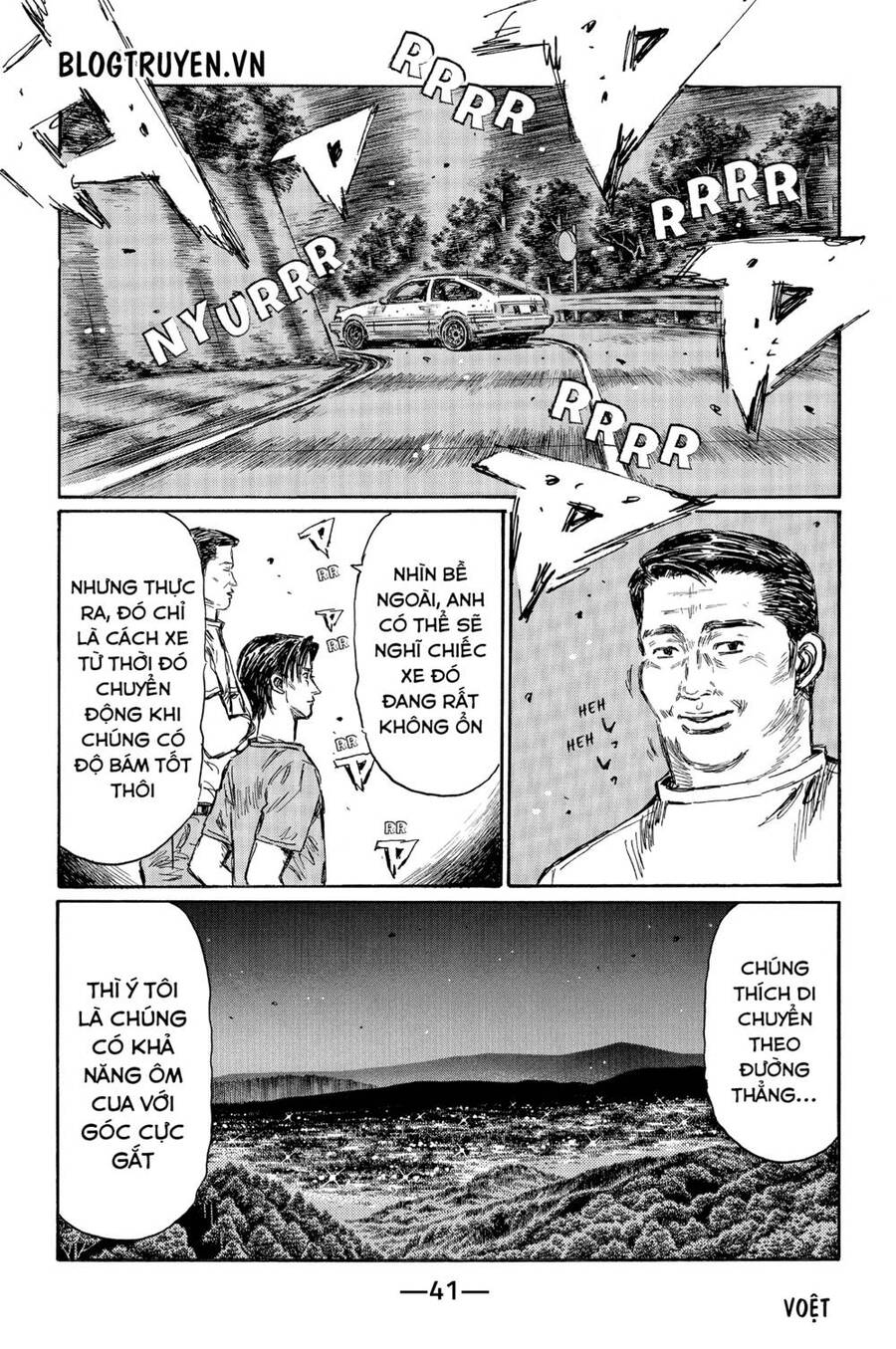 Initial D Chapter 475 - Trang 2