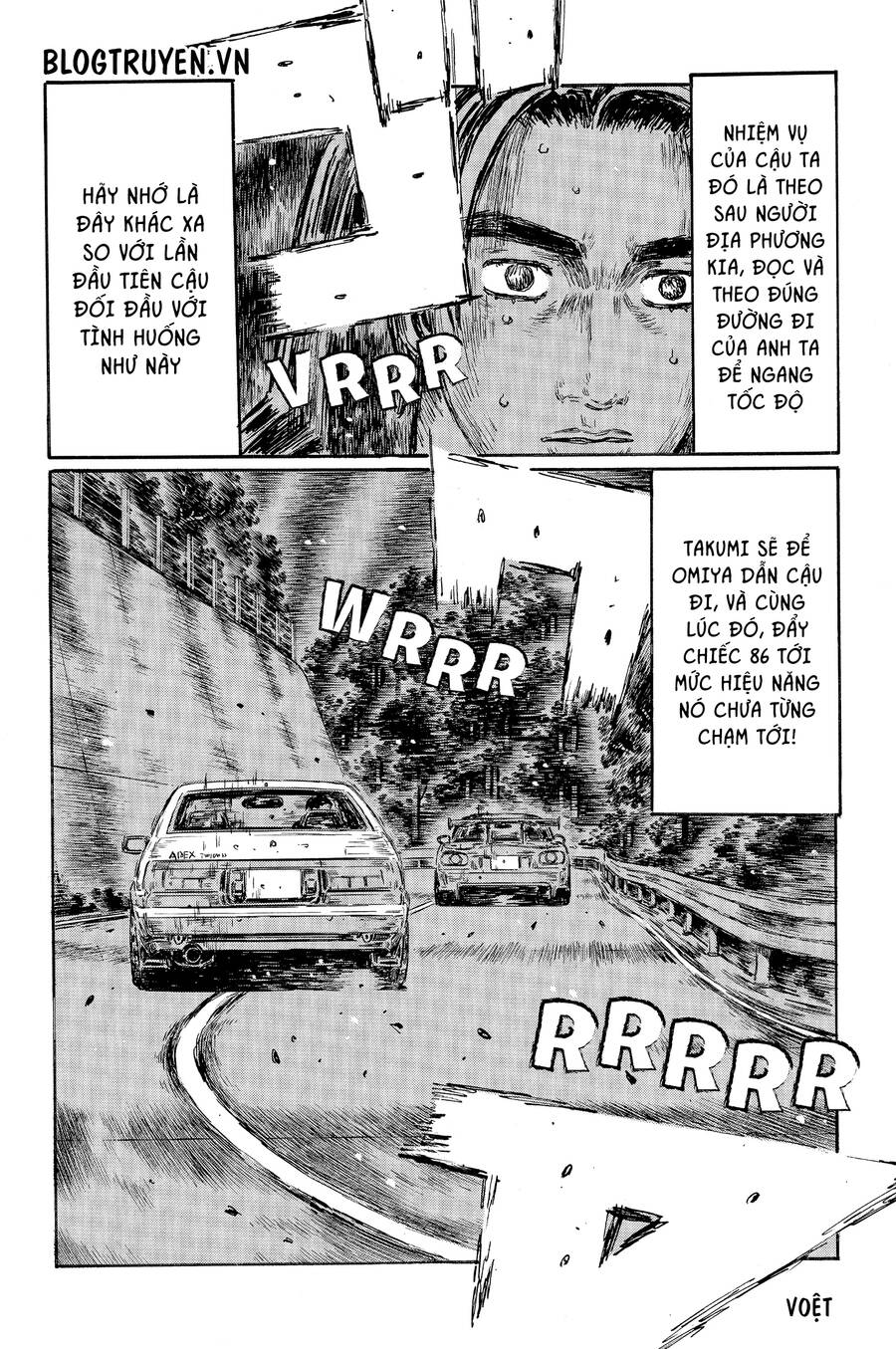 Initial D Chapter 476 - Trang 2