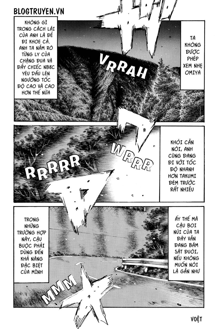 Initial D Chapter 476 - Trang 2
