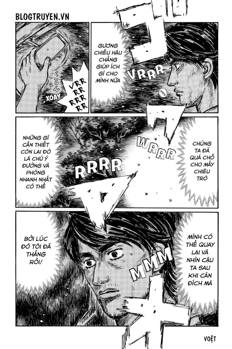 Initial D Chapter 477 - Trang 2