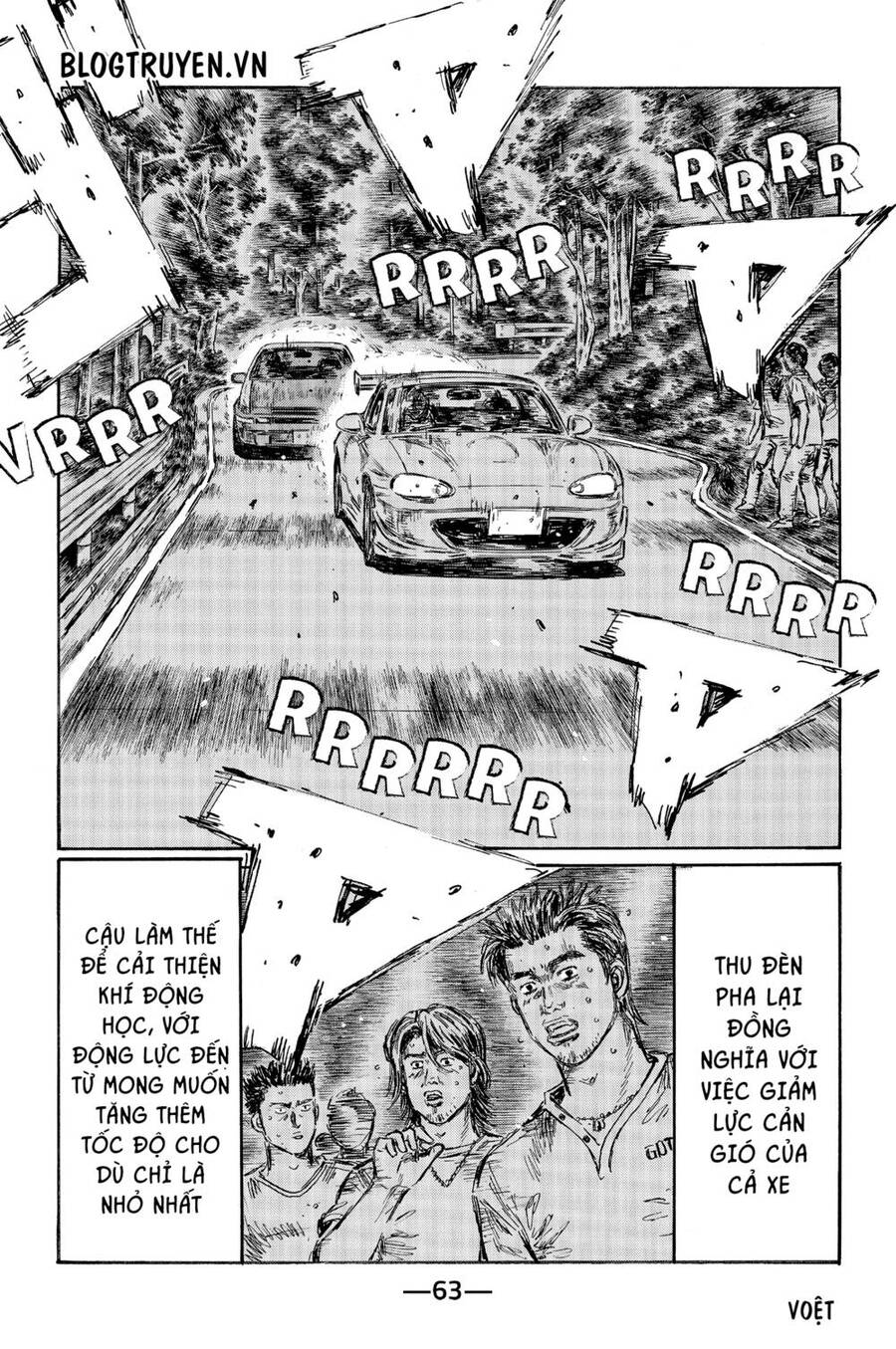 Initial D Chapter 477 - Trang 2