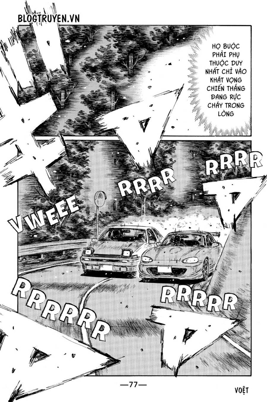 Initial D Chapter 478 - Trang 2