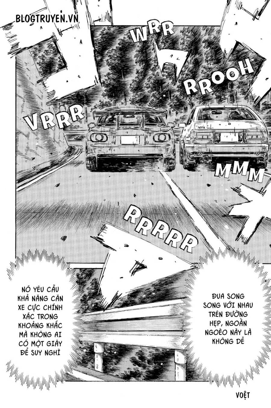 Initial D Chapter 478 - Trang 2