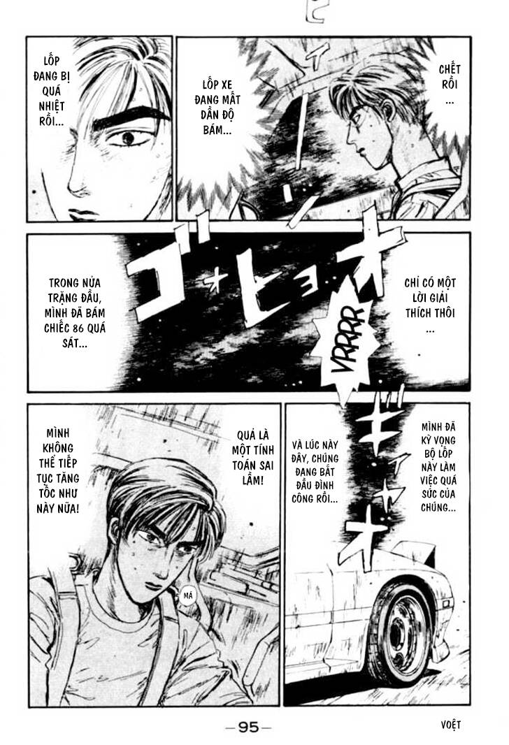 Initial D Chapter 48 - Trang 2