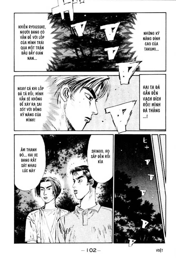 Initial D Chapter 48 - Trang 2