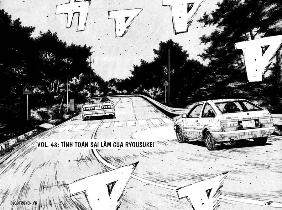 Initial D Chapter 48 - Trang 2