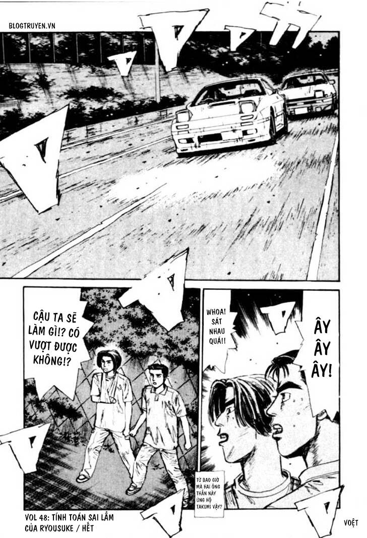 Initial D Chapter 48 - Trang 2