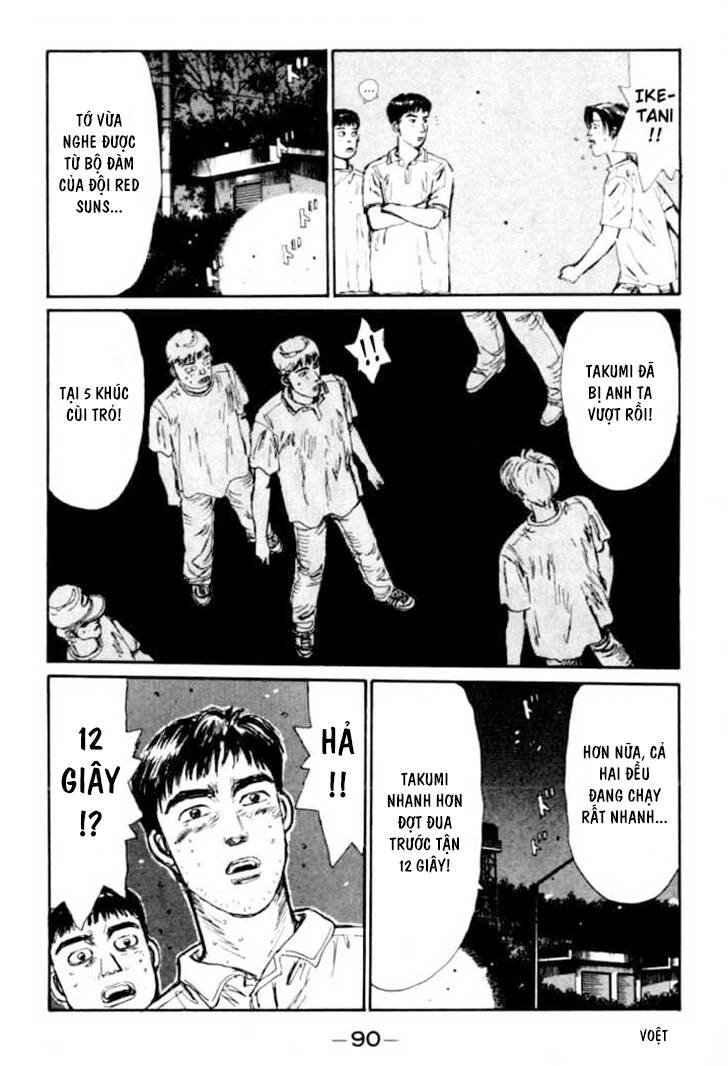 Initial D Chapter 48 - Trang 2