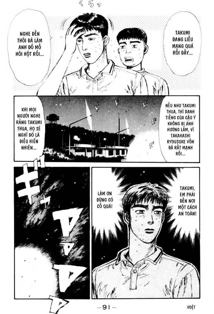 Initial D Chapter 48 - Trang 2