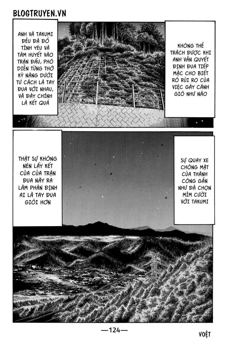 Initial D Chapter 483 - Trang 2